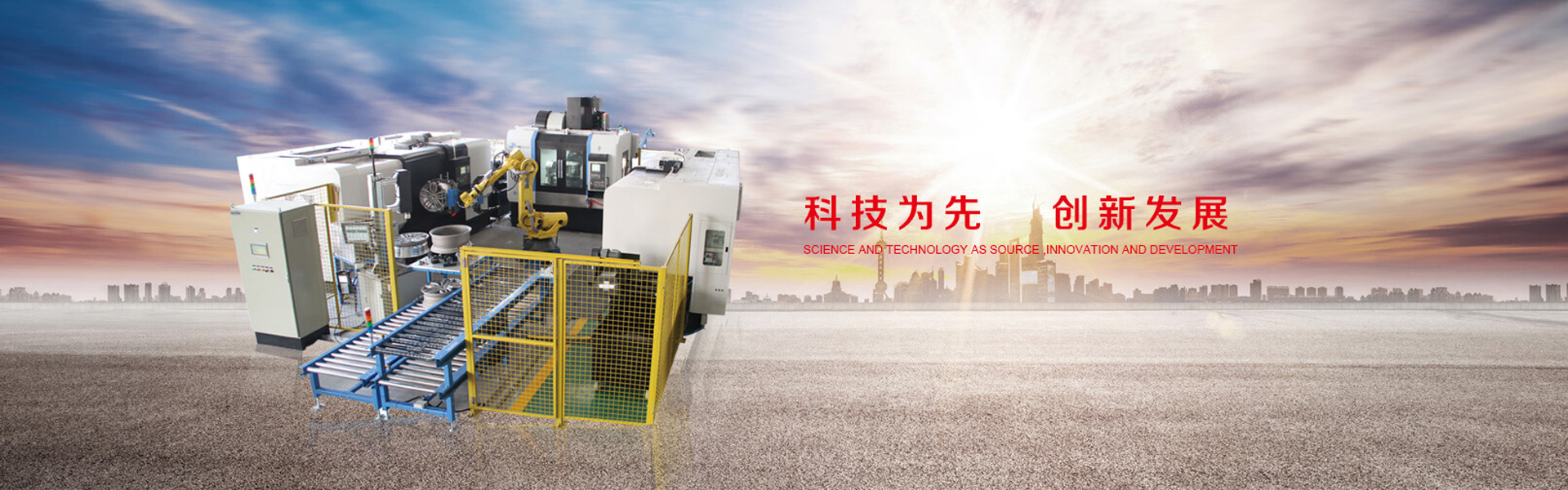 惠州發(fā)電機組